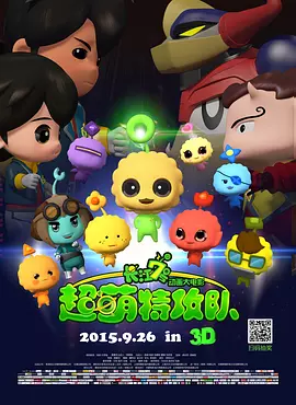 含羞草www国产在线视频